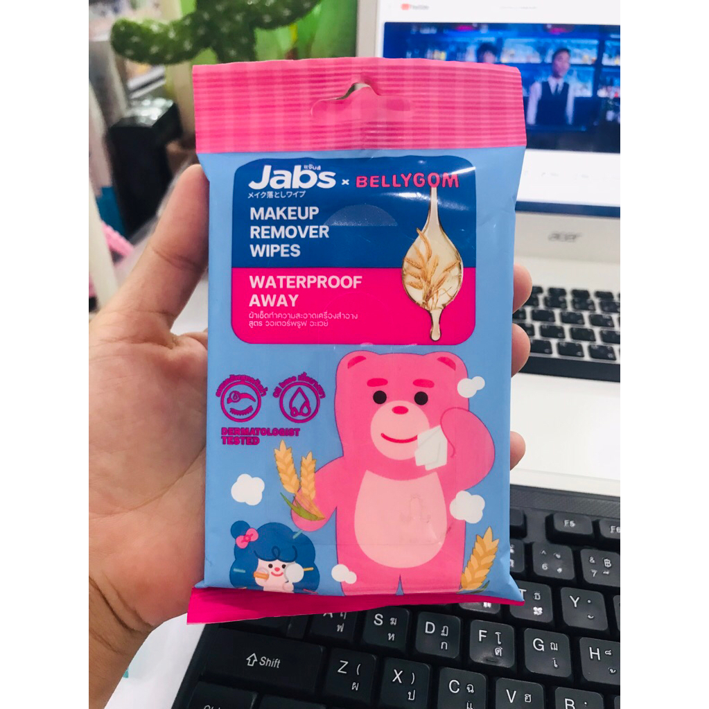 jabs makeup remover wipes waterproof