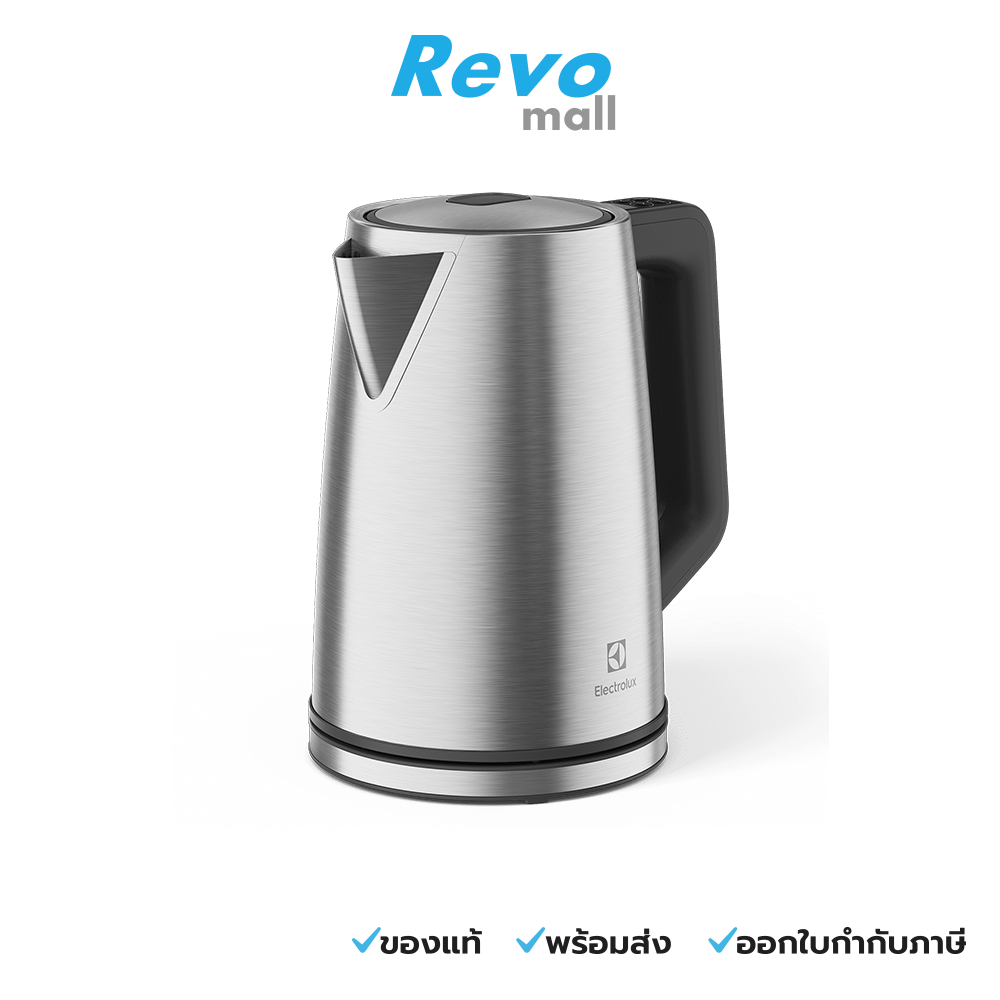 Electrolux UltimateTaste 500 กาต้มน้ำไฟฟ้า ความจุ 1.7 ลิตร รุ่น E5EK1-50ST