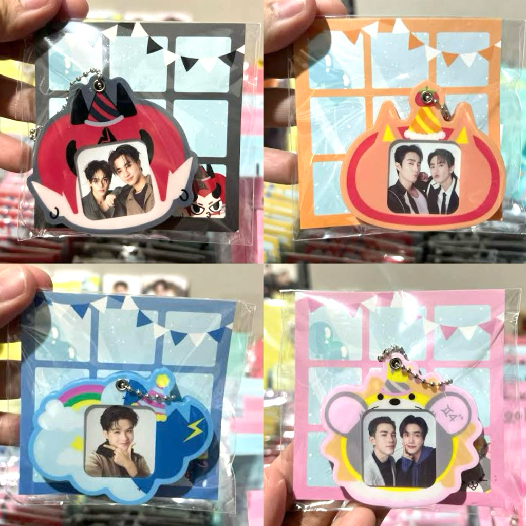 ของแท้ - พวงกุญแจเปลี่ยนรูปได้3รูป skynani lykn aouboom forcebook winnysatang perthsanta joongdunk n