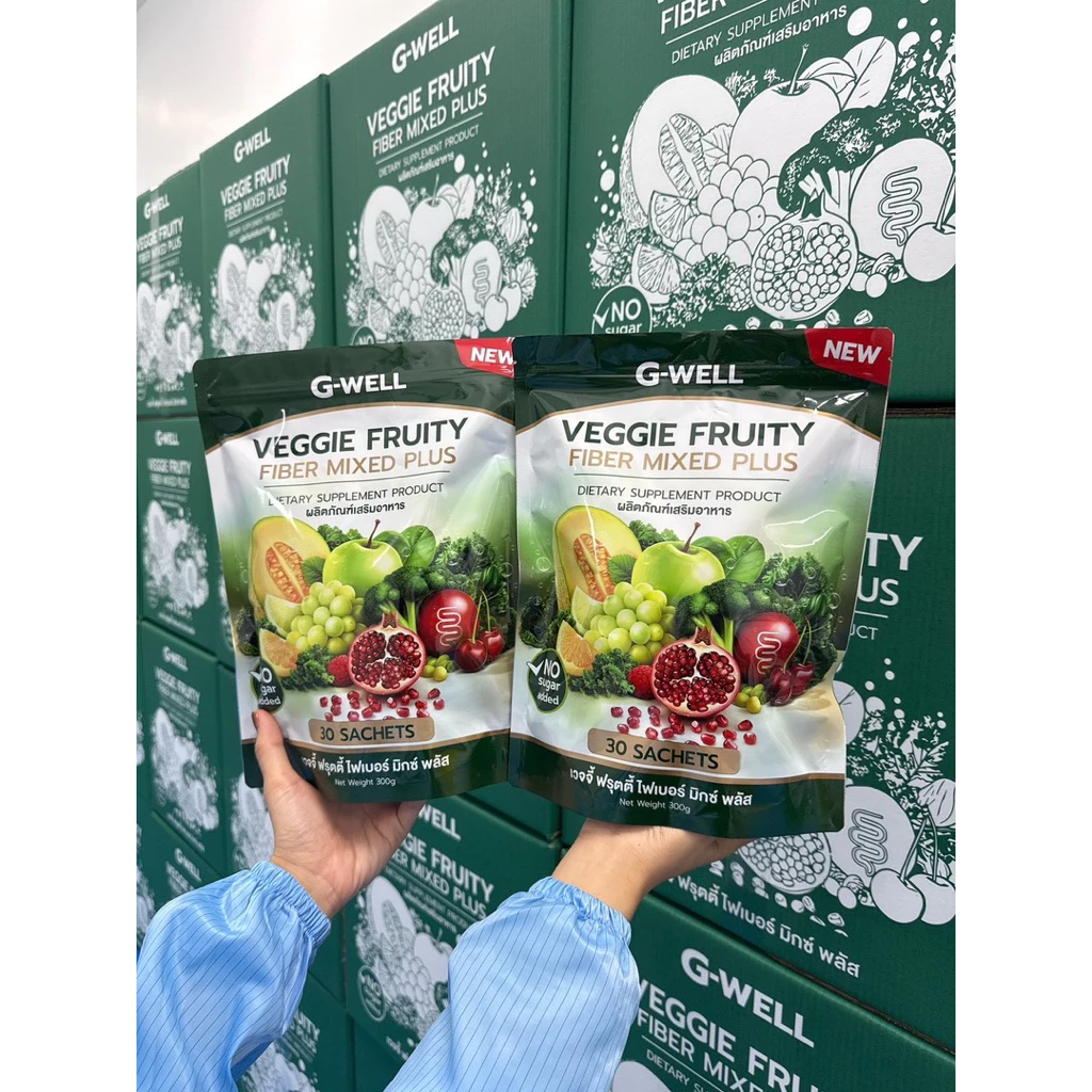 Veggie Fruity Fiber mixed Plus ไฟเบอร์ผักผลไม้รวม ห่อใหญ่ 30 ซอง ไฟเบอร์ตราจีเวลล์ thumbnail 6