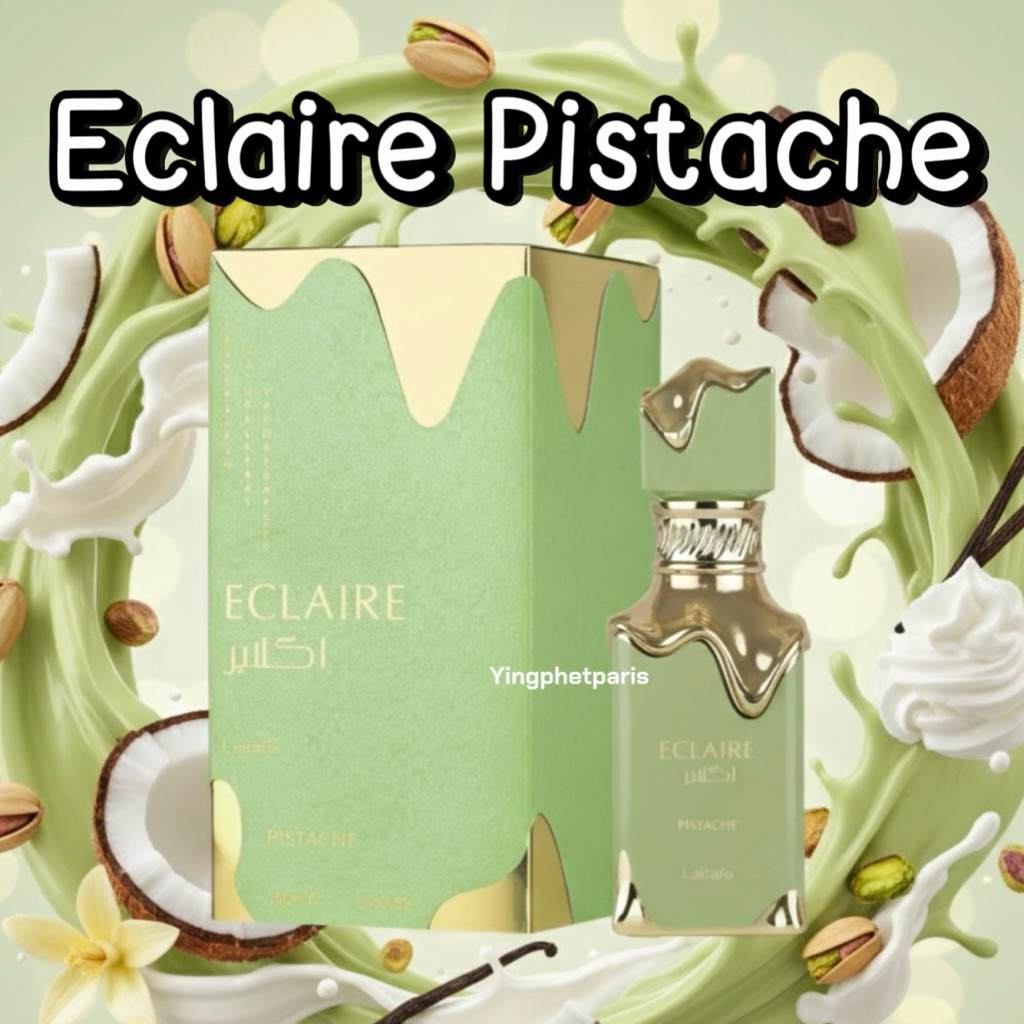 น้ำหอมแบ่งขาย Eclaire Pistache ของแท้ 100%