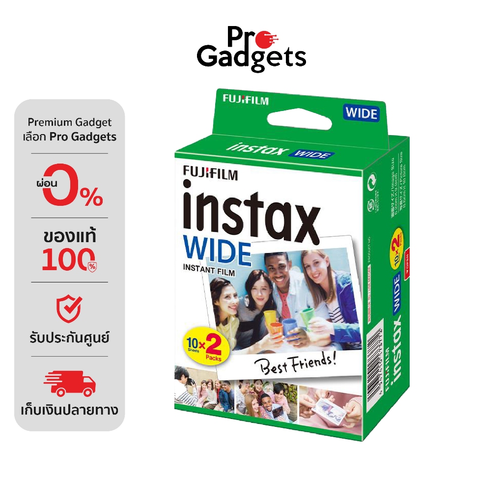 Fujifilm Instax Wide Film White Frame ฟิล์มขอบขาว 20 แผ่น (Twin Pack)