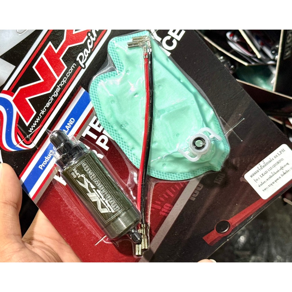 ปั้มติ๊กหลีดNK RACING 60-80-110lph เพิ่มอัตราการไหลของน้ำมัน แรงดันนิ่ง ไม่กินแบต ราคา ถูกที่สุด ดีลบีเคเค แกลเลอรีภาพที่ 2