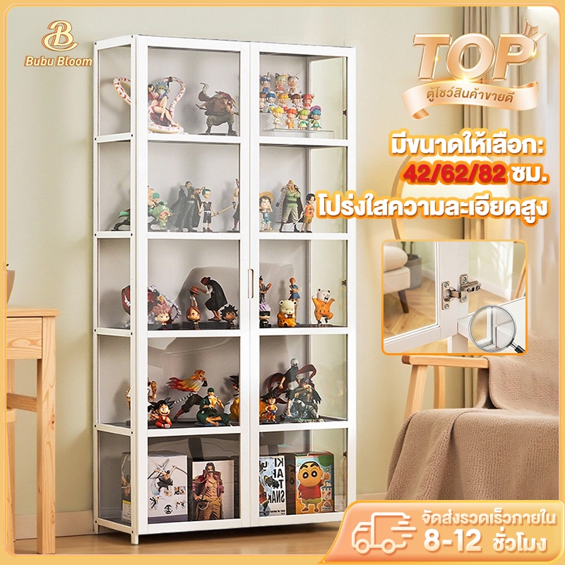 🛒 [Bubu] 🧸ตู้โชว์โมเดล ตู้กระจก ตู้โชว์กระจก โปร่งใสสามด้าน สำหรับการแสดงผลและที่เก็บข้อมูล