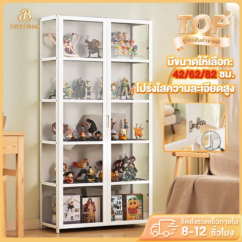 🛒 [Bubu] 🧸ตู้โชว์โมเดล ตู้กระจก ตู้โชว์กระจก โปร่งใสสามด้าน สำหรับการแสดงผลและที่เก็บข้อมูล