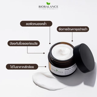 BIOBALANCE SUPER GLOW GEL CREAM MOISTURIZER 50 ML