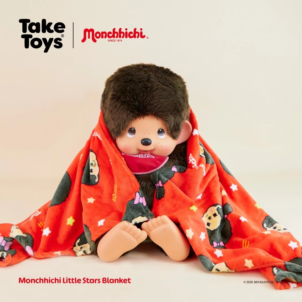 Monchhichi Little Stars Blanket - ผ้าห่มลายม่อนชิชิ