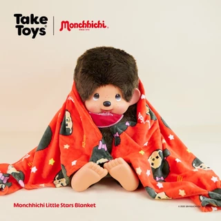 Monchhichi Little Stars Blanket - ผ้าห่มลายม่อนชิชิ