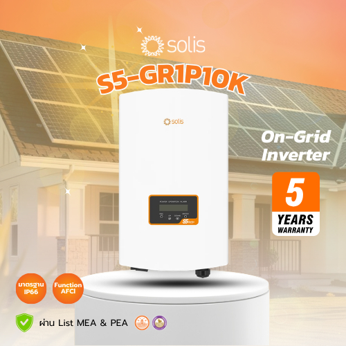 On-Grid Inverter Solis S5-GR1P10K