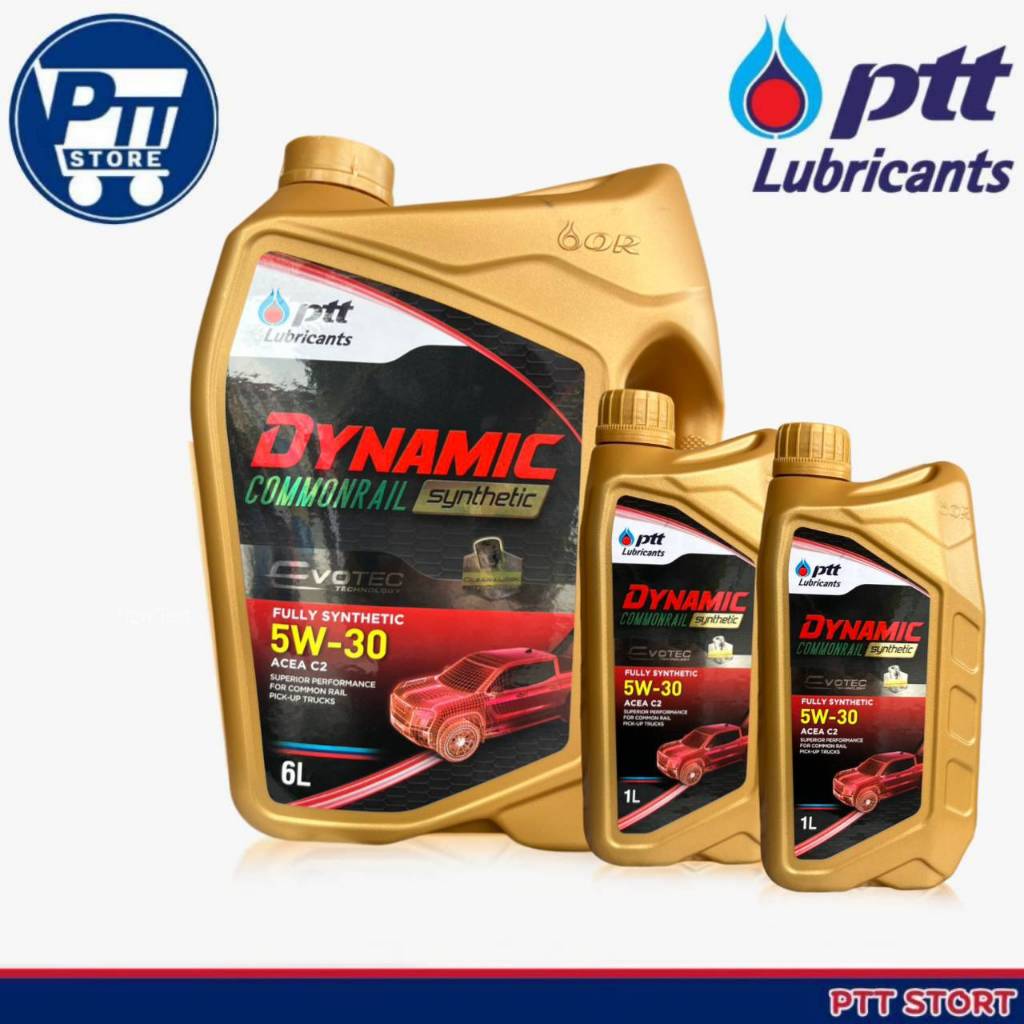 PTT ปตท. DYNAMIC Commonrail Synthetic 5W-30 น้ำมันเครื่องยนต์ดีเซล สังเคราะห์แท้ 100%