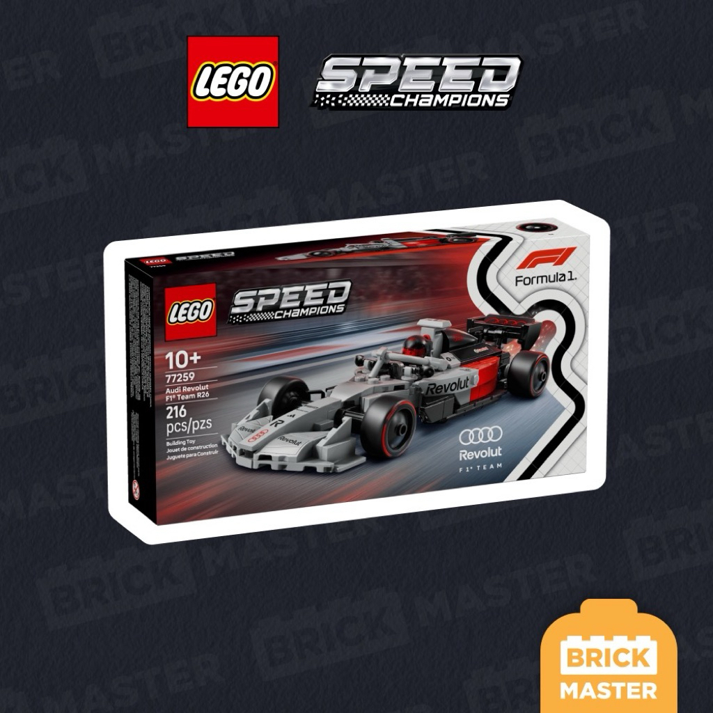 LEGO Speed Champions 77259 : Audi Revolut F1® Team R26 Race Car (เลโก้แท้ รถแข่ง ออดี้)