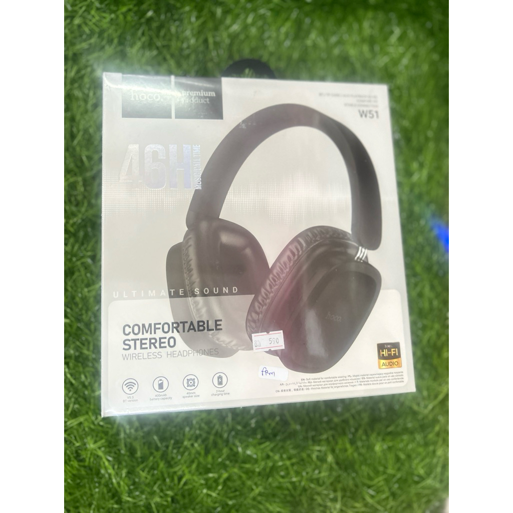 หูฟัง hoco 46H W51 สีดำ