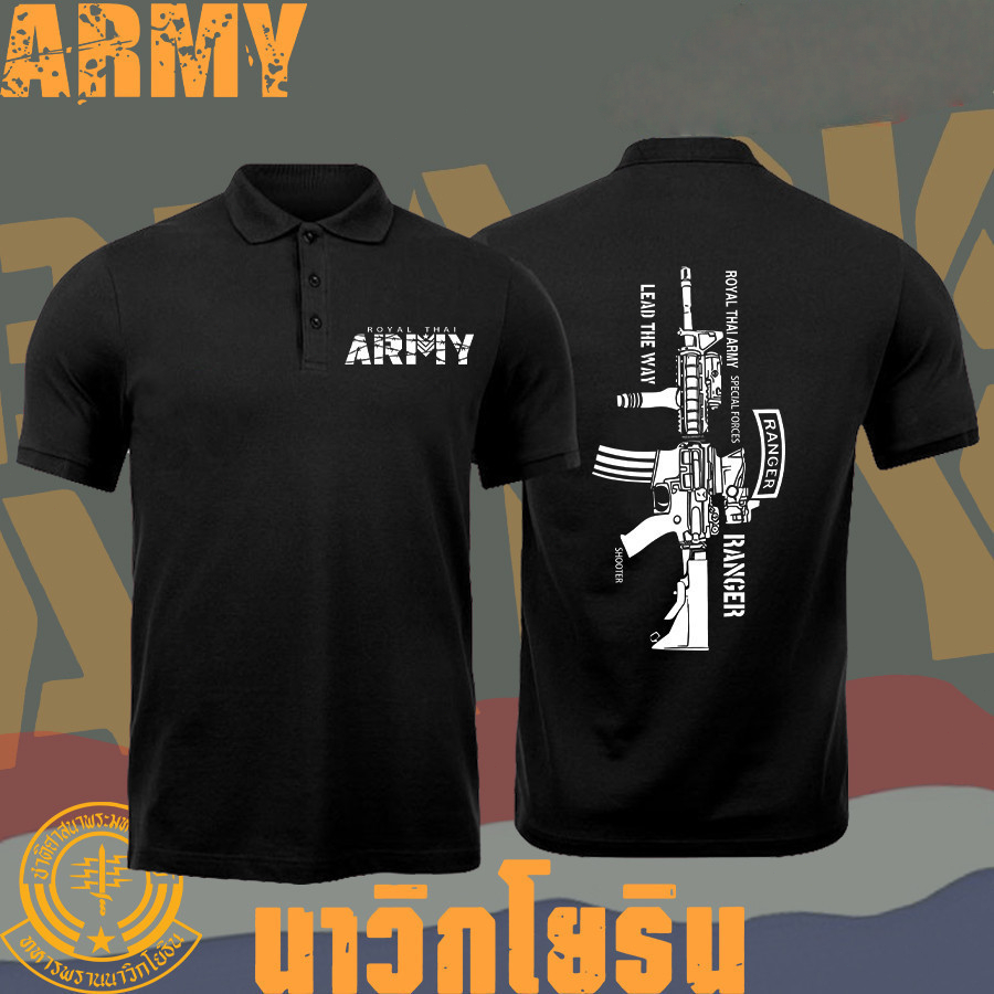 เสื้อยืดองค์ประกอบปืนไรเฟิลกองทัพบก | ผ้าฝ้าย 100% | มีสไตล์ | ชุดเรอูนียงและชุดประจำวัน S-3XL