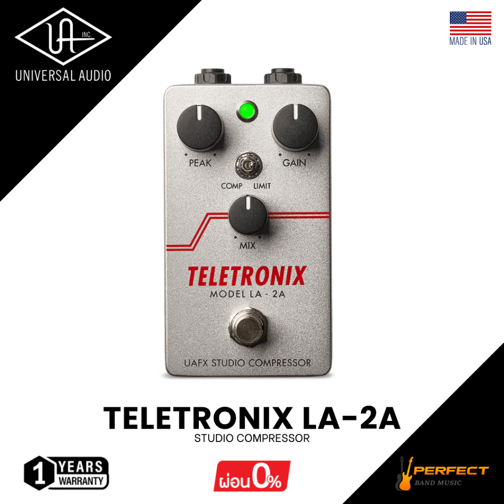 เอฟเฟคกีตาร์ Universal Audio Teletronix LA-2A Studio Compressor * กรุณาสอบถามก่อนสั่งซื้อ *