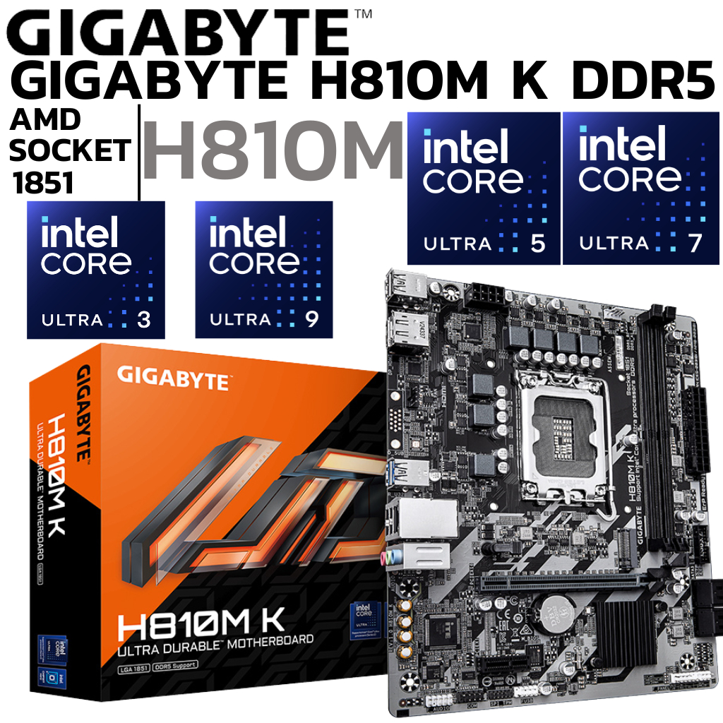 MAINBOARD (เมนบอร์ด) GIGABYTE H810M K (REV. 1.0) - INTEL SOCKET 1851 DDR5 MICRO-ATX