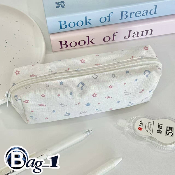 bag_1(BAG2562) กระเป๋าจัดระเบียบใส่ดินสอ ผ้าแคนวาสลายดนตรี