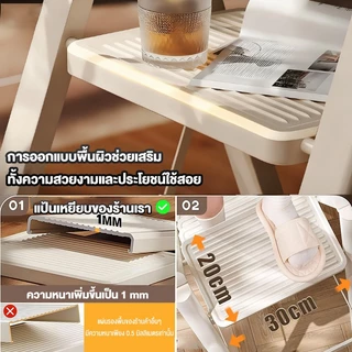 ชั้นวางของ บันไดพับได้ บันได 2/3/4/5 ชั้น ใช้เป็นชั้นวางของได้ พับเก็บง่าย เหมาะกับบ้าน คอนโด ระเบียง
