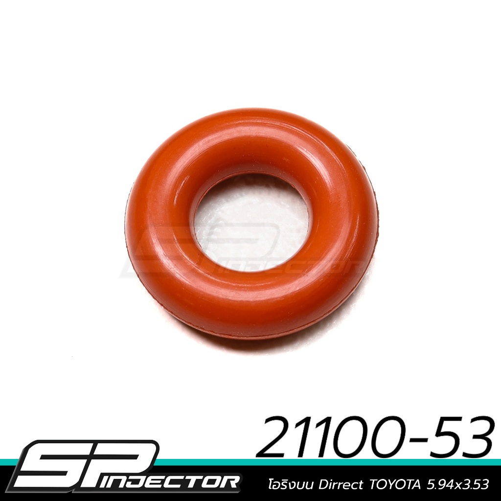 โอริงล่าง Direct HONDA #21100-53-Spinjector