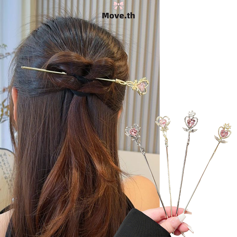 ในไทย-พร้อมส่ง✨Magic Wand Hairpin ปิ่นปักผม ปิ่นปักผมสน่ารัก เรียบง่าย ทันสมัย ​​-Move