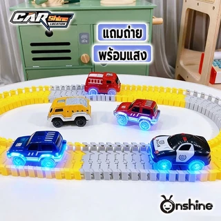 （พร้อมแสง）car track toy（แถมถ่าย）toy car รถ ราง ของเล่น ของเล่น stem ชุดของเล่นยานพาหนะ รถยนต์ไฟฟ้า