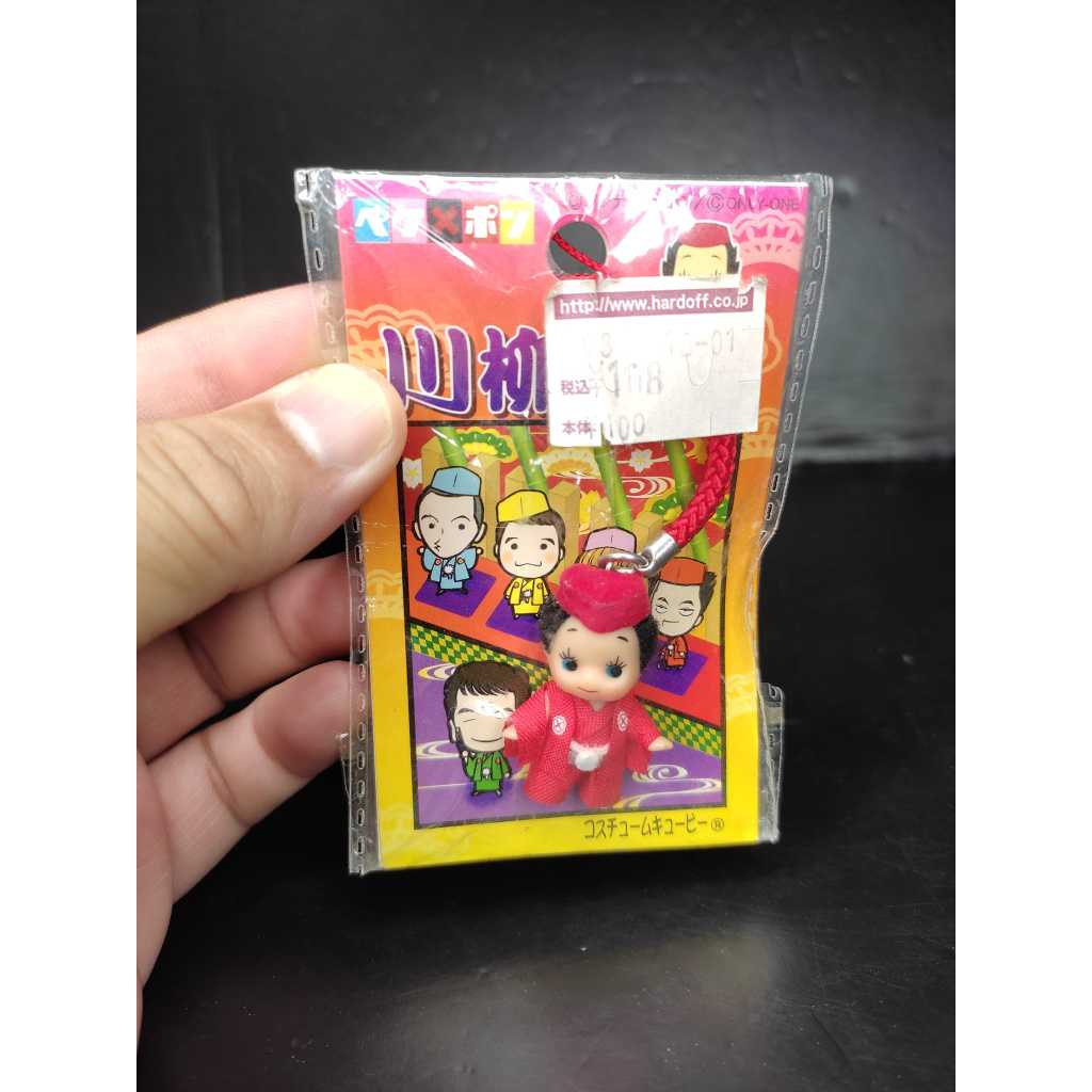 ✅ 4️⃣ พวงกุญแจ Kewpie ชุดกิโมโนแดง ญี่ปุ่น (Gotochi Series)  Kewpie Costume Charm กิโมโนญี่ปุ่น พวงก