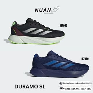 🔥ลดเพิ่ม 15-20% ทักแชท🔥 Adidas Duramo SL IE7963 , IE7969 ของ…