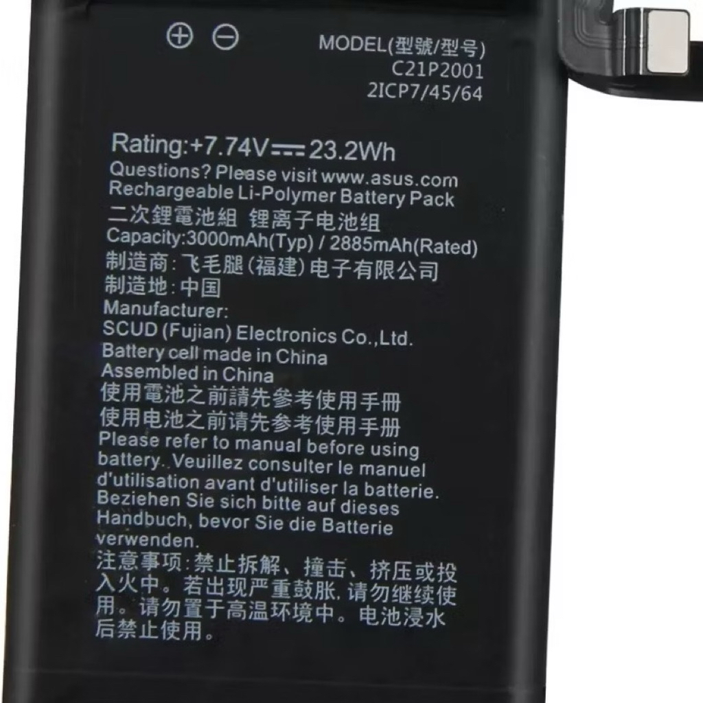 แบตเตอรี่ แท้ สำหรับ ASUS RONG5 ROG5 Phone5 I005DA C21P2001 +เครื่องมือ