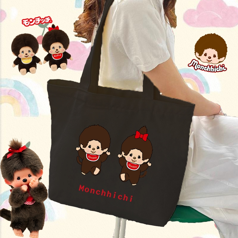 น่ารัก Monchhichi Tote Bag Cute Monchhichi นวาสสะพายไหล่แบบลำลอง พิมพ์หน้าเดียวน่ารัก Suitable for daily use