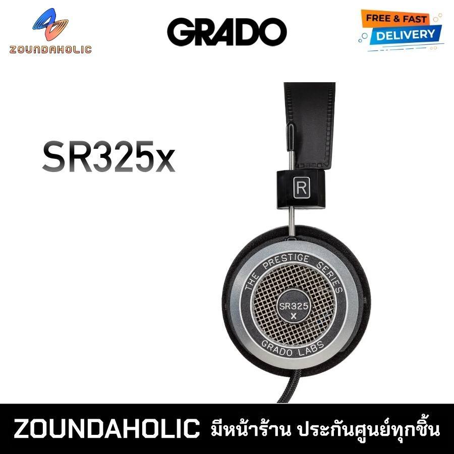 Grado SR325x หูฟังประกันศูนย์ไทย