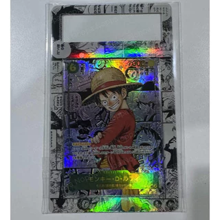 (อ่านเงื่อนไข/รายละเอียดก่อนซื้อ)FullArt: มังงะลูฟี่ Luffy Manga OP13-118 (เฉพาะภาพไม่รวมเคส)