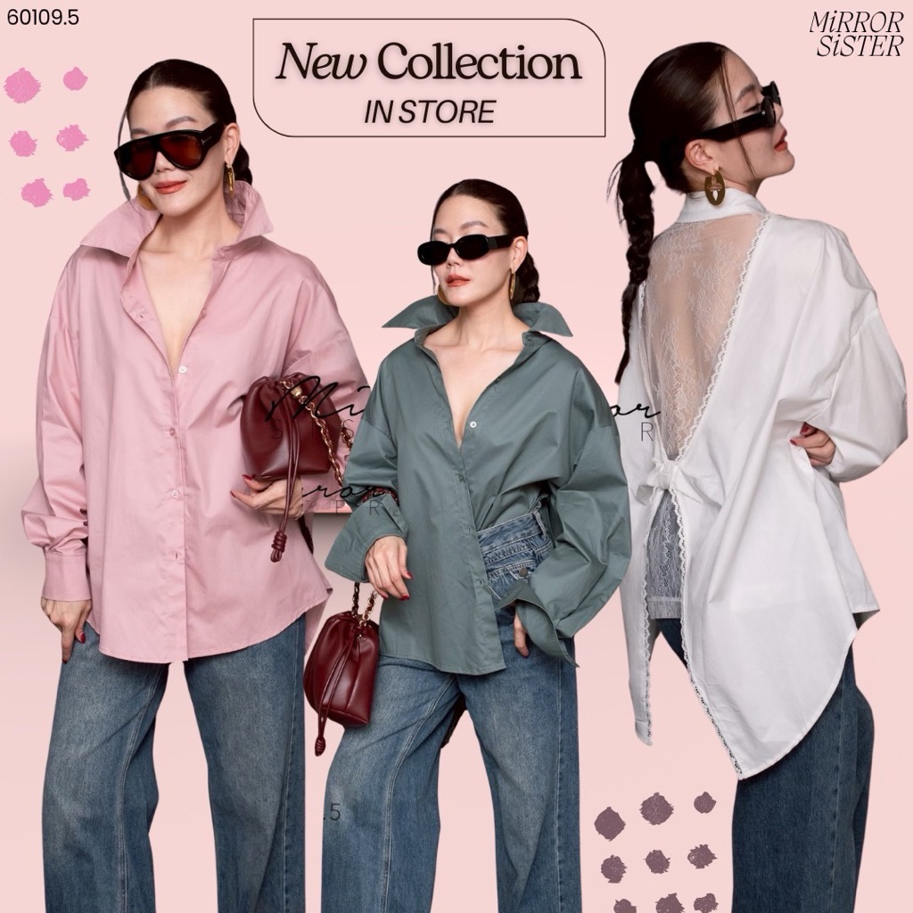 MirrorsisteR 60109.5 เสื้อเชิ้ตทรง Oversized ดีไซน์สวย – โปรปัง