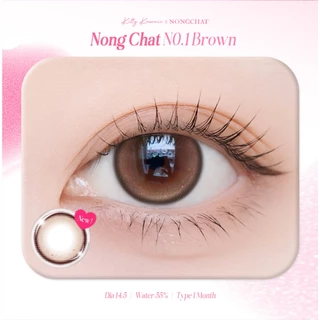[สินค้าใหม่] Kitty Kawaii Contact Lens : Nong Chat No.1 Brown - คอนแทคเลนส์รายเดือน (vial)