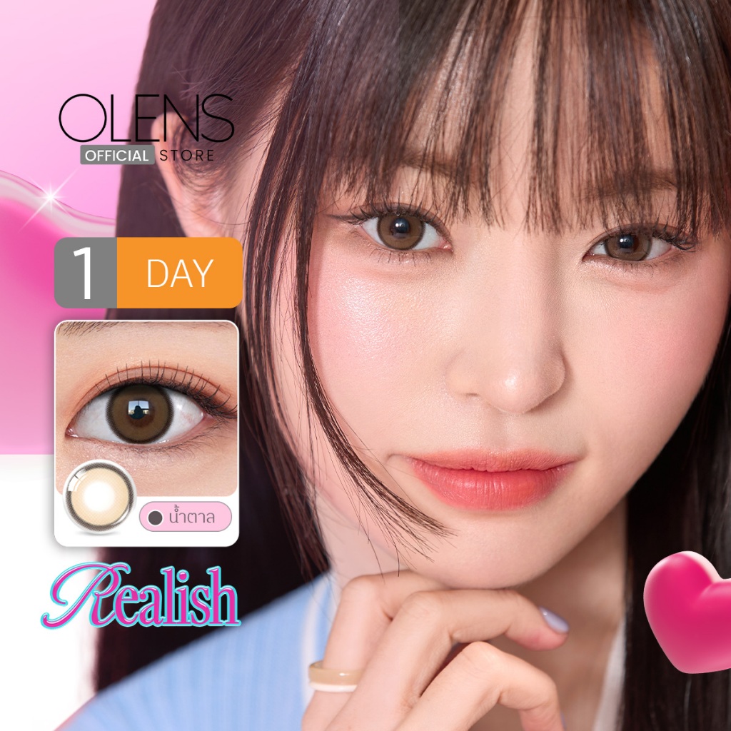 OLENS - Realish (5 Pairs) 1 Day -  โอเลนส์ เรียลลิช รายวัน (5 คู่)
