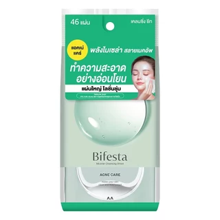 บิเฟสต้า Bifesta Micellar Cleansing Sheet ไมเซล่า เคลนซิ่ง ชีท แผ่นเช็ดทำความสะอาดผิวหน้า 46 แผ่น