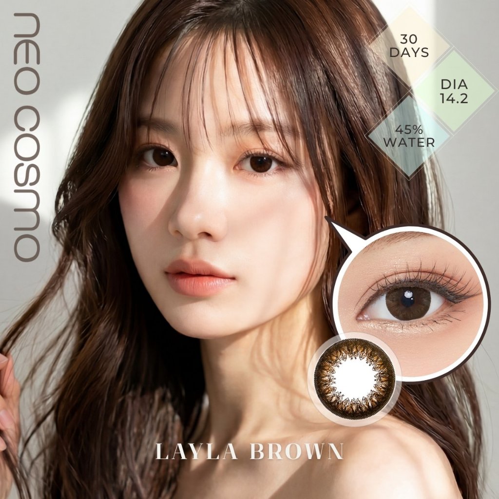 คอนแทคเลนส์ Layla Brown (Neo Cosmo) สีน้ำตาลตัดขอบ ขนาดโตปานกลาง ดูเป็นธรรมชาติ มีส่งด่วนใน กทม.