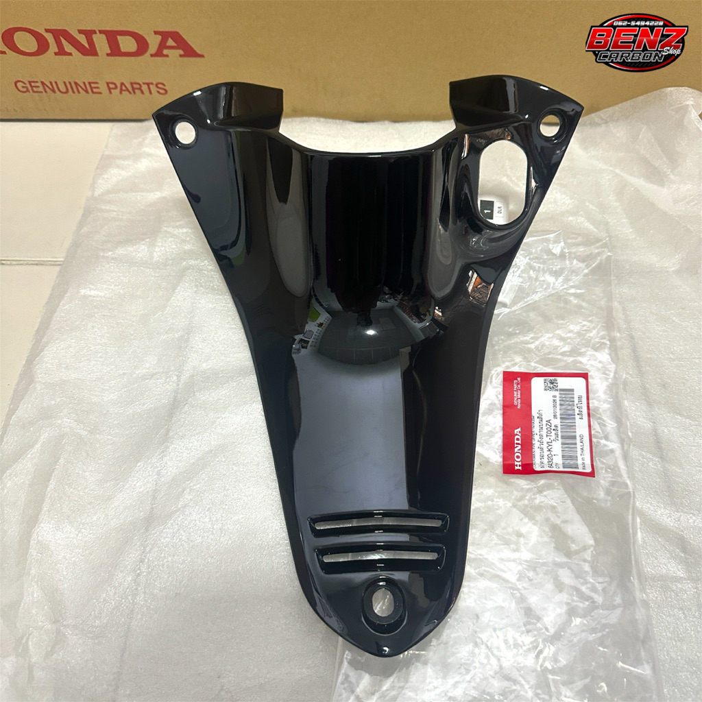 คอนโซลกลาง ค​รอบสวิตช์​กุญแจ​ (ดำเงา) HONDA WAVE125​ บังลม 64320-KPH-700ZA