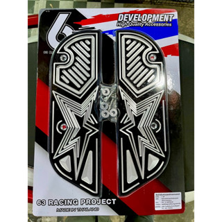 แผ่นรองพื้น GIORNO 125 แบบ 2-Tone (มาใหม่ลายดาวขีดใหม่ V2)งา…