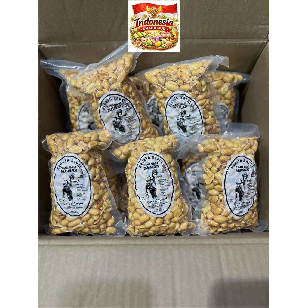 ถั่วบาหลี 300 กรัม รสกระเทียม เม็ดใหญ่ กรอบอร่อย เคี้ยวเพลิน 🇲🇨