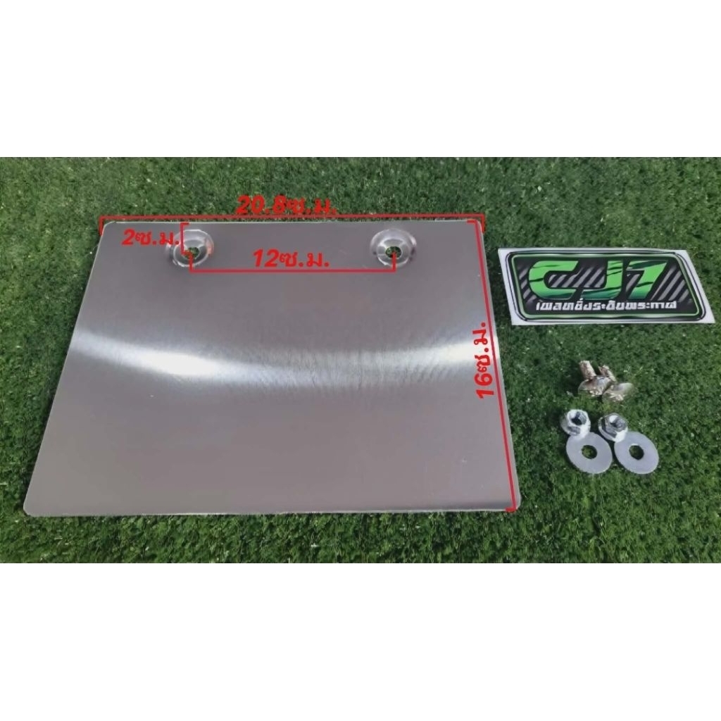 ป้ายอลูมิเนียมไร้ขอบLEAD , Tmax , มีโอ , นูโว , ฟีโน่ , GPX , Dax125 , monkey125 , Nmax , Aerox155 , click 160 , รถไฟฟ้า