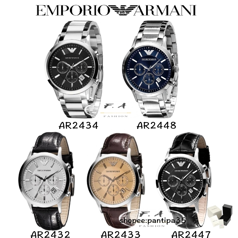 F.A Original Emporio Armani หนังลูกวัวกระทิง ความคลาสสิก สแตนเลส นาฬิกาสำหรับผู้ชายค่ะ AR2434 AR2448 AR2447 43MMค่ะ