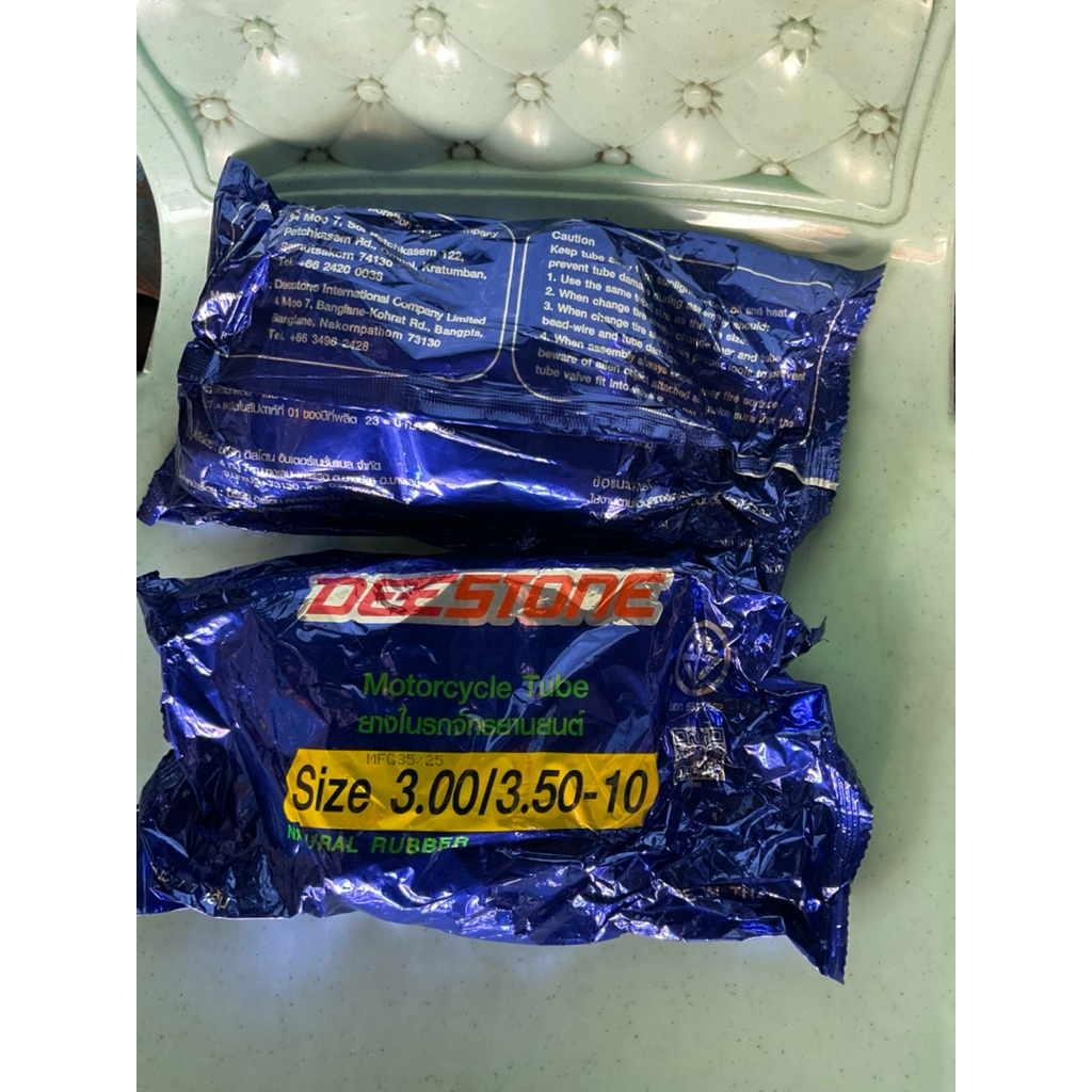 ยางใน300/350-10deestone