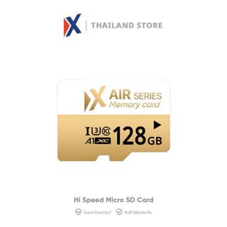 IX Air Series Micro SD Card Memory เมมโมรี่ การ์ด กล้อง วงจร…