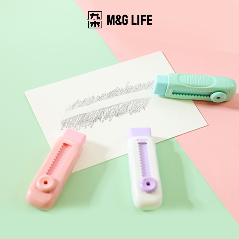 M&G LIFE Eraser ยางลบแบบกดปุ่มขนาดเล็ก สำหรับนักเรียนและอุปกรณ์เครื่องเขียน