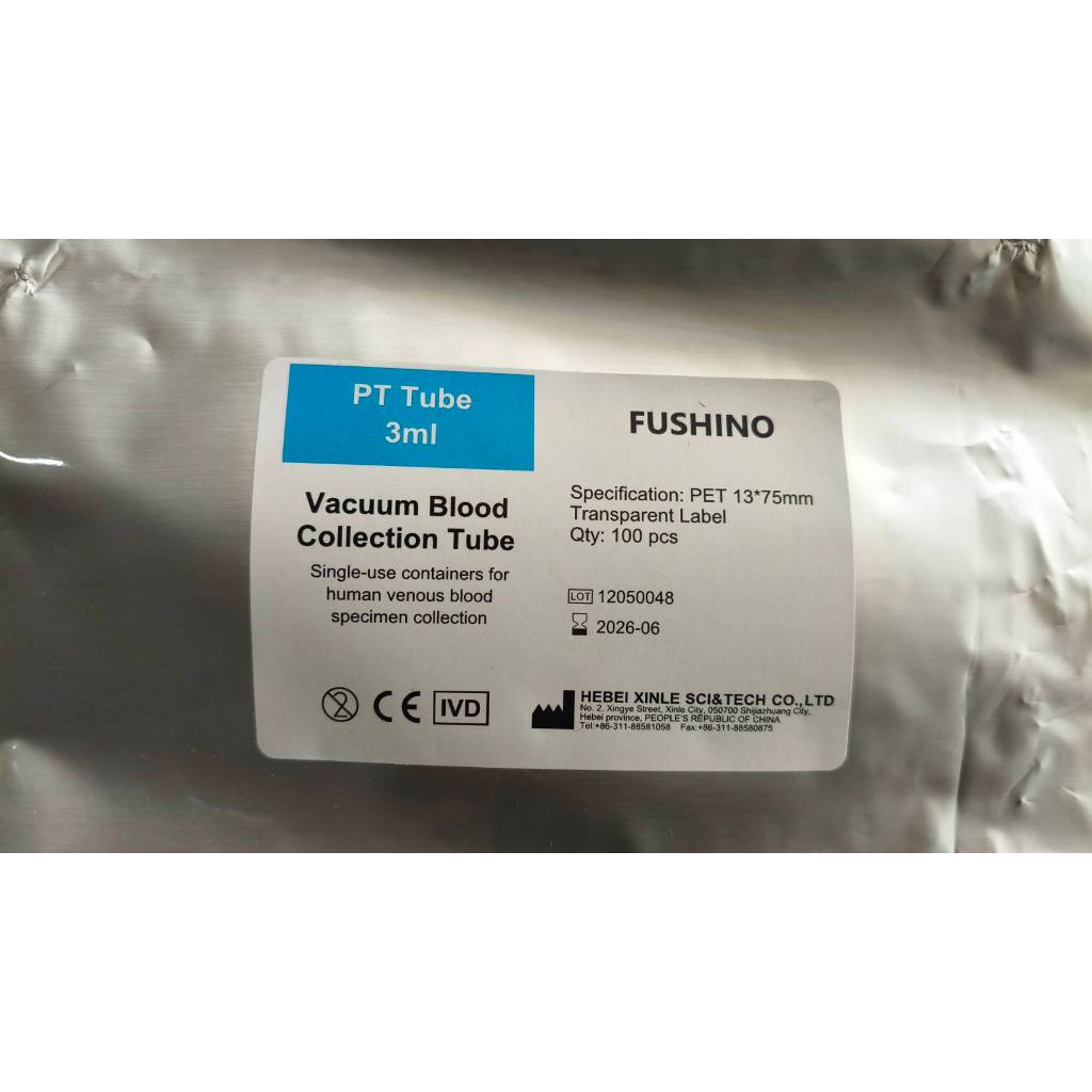 แบ่งขาย* หลอดเก็บตัวอย่าง ฝาสีฟ้า PT Citrate 2.7ml. 13x75mm. หลอดเก็บตัวอย่างสีฟ้า