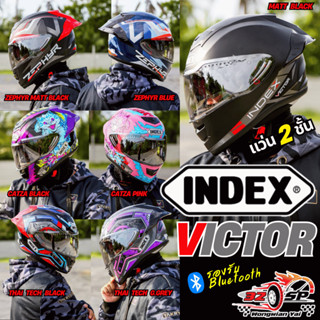 มาใหม่2026!! หมวกกันน็อค INDEX รุ่น VICTOR แว่น 2 ชั้น!! ของ…