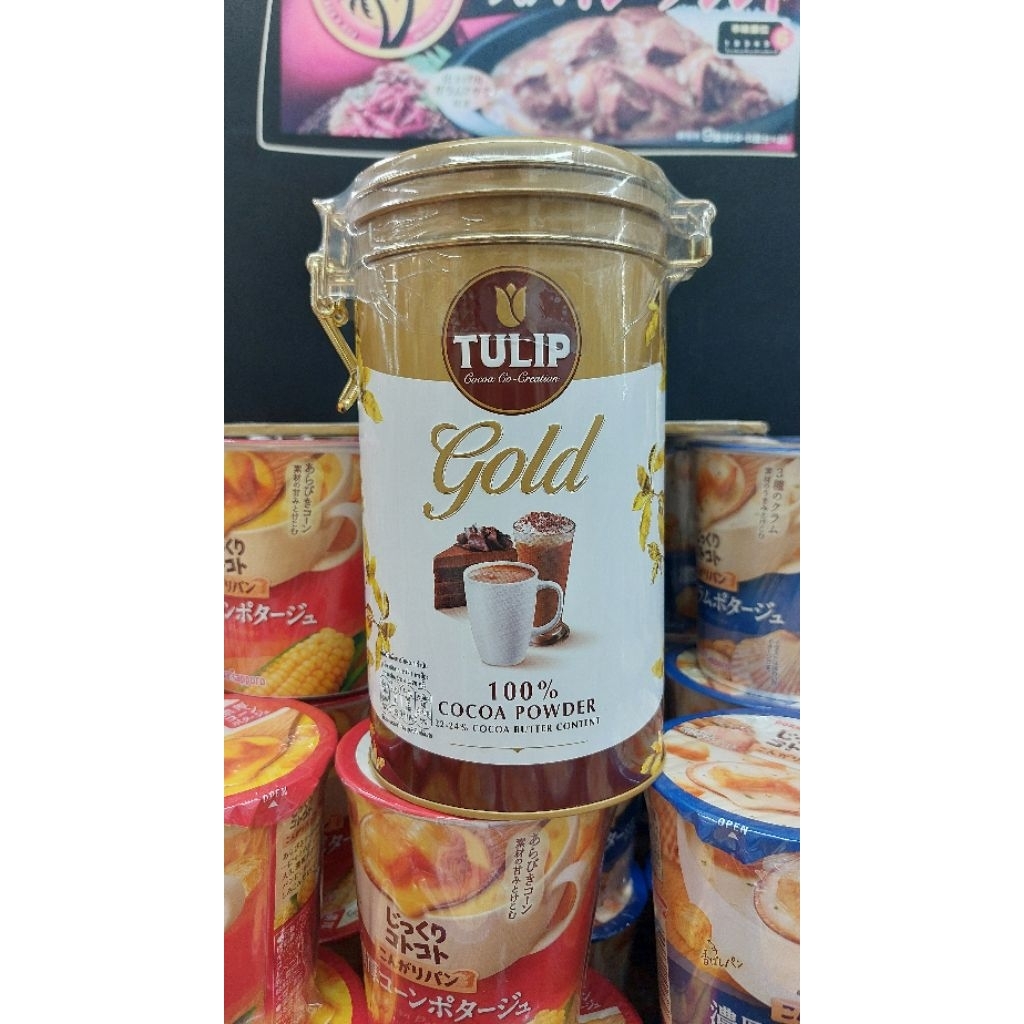 Tulip gold cocoa powder 350g.exp 04/2027