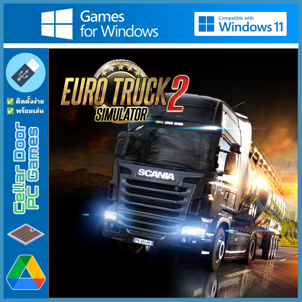 Euro Truck Simulator 2 (2012) | เกมคอมพิวเตอร์ PC Notebook |