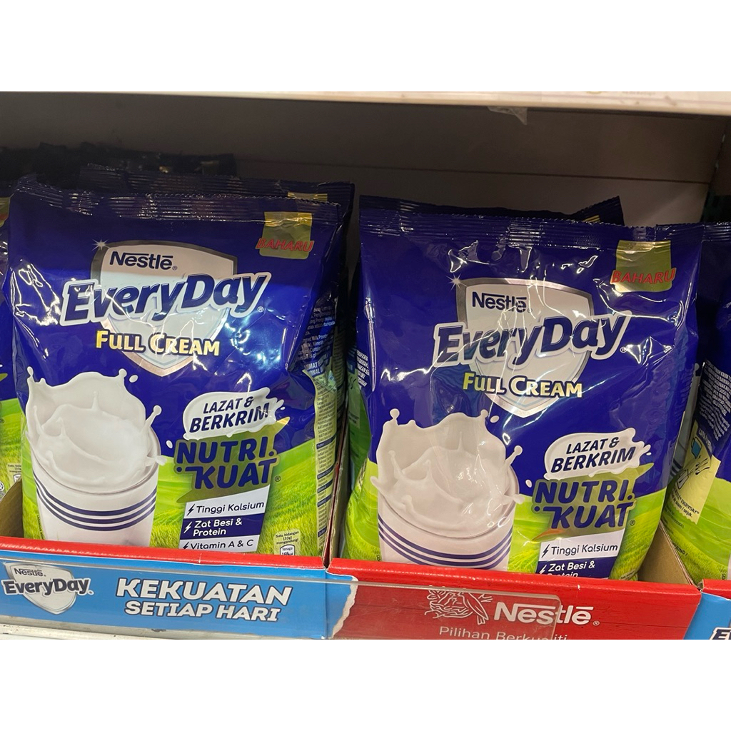 everyday full cream 750g มีฮาลาล ราคา ถูกที่สุด ดีลบีเคเค