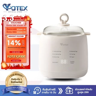 Yotex เครื่องต้มไข่ เครื่องต้มไข่มัลติฟังก์ชั่น จองอย่างชาญฉลาด มี 6 โหมด หน้าจอสัมผัส เครื่องต้มไข่ เครื่องต้มไข่อัตโนม