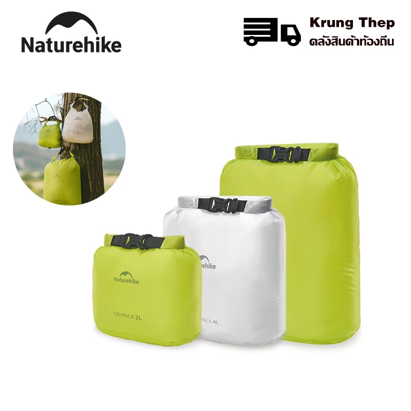 Naturehike ถุงกันน้ำ กันน้ำพิเศษ วัสดุนายลอน ขนาด 4L 8L สำหรับแคมป์ปิ้ง เดินป่า ว่ายน้ำ แพ คายัค และเก็บของเดินทาง